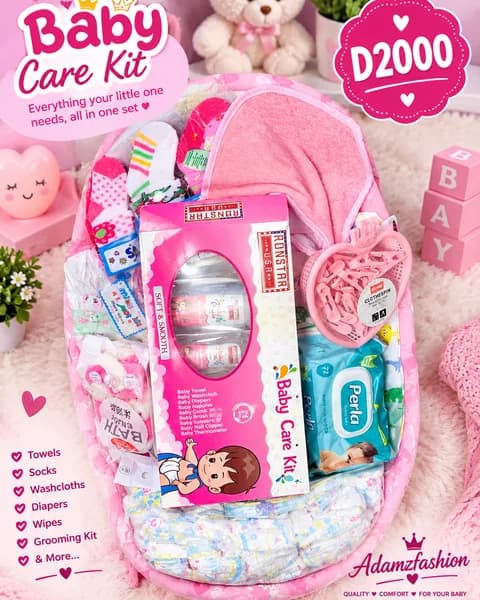 Baby bath set
