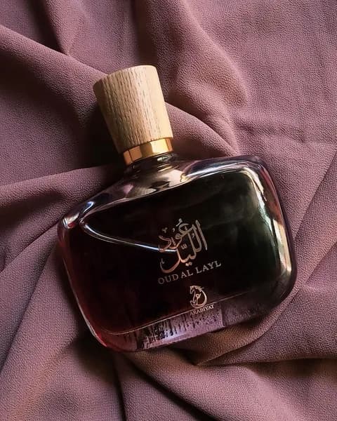 OUD AL LAYL