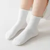 Plain white socks