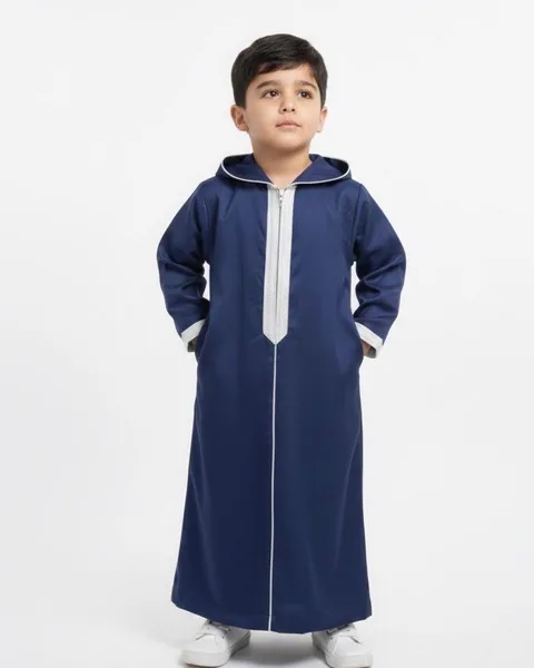 Kids Abaya