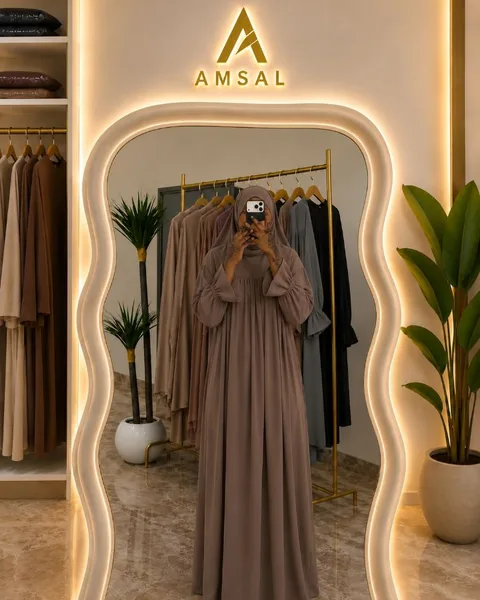 Plated abaya( rass rass)