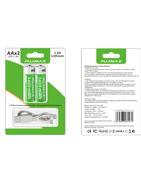 AA Lithium rechargeable battery