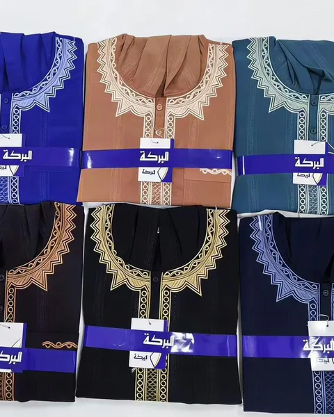 Jallaba with cap