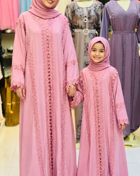 Abaya