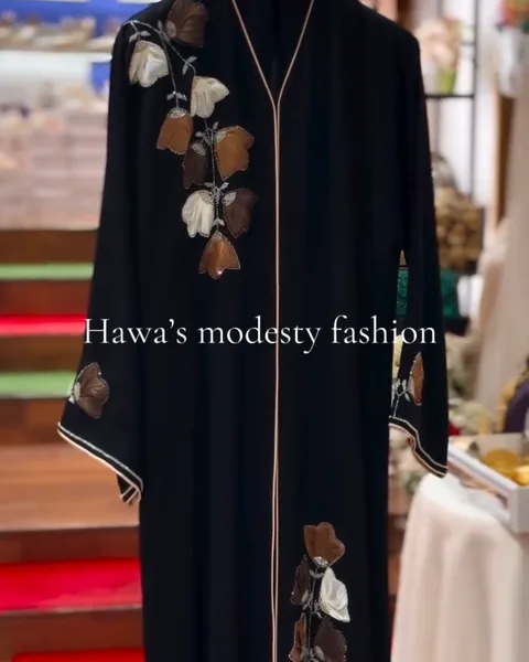 Abaya