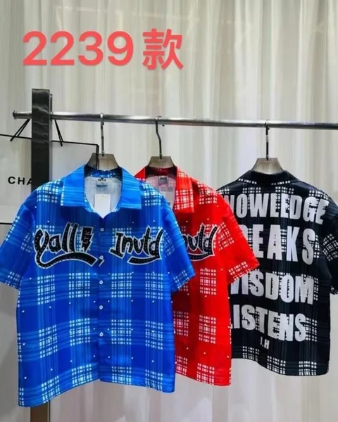 Checkered Rhinestone Button-Up Shirt